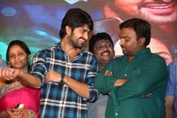 Lakshmi Raave Maa Intiki Audio Release
